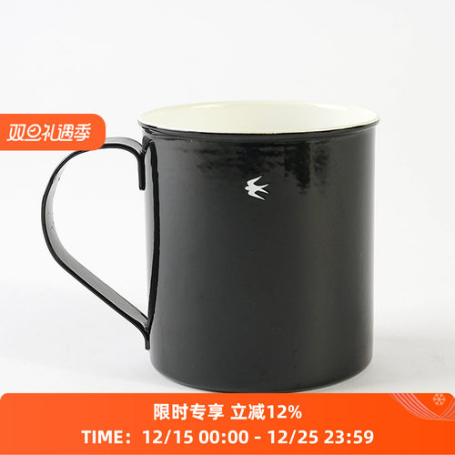 GSPTSUBAMEMUG手柄杯水杯