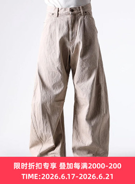 KHOKI 3D cutting denim pants 立体剪裁牛仔裤