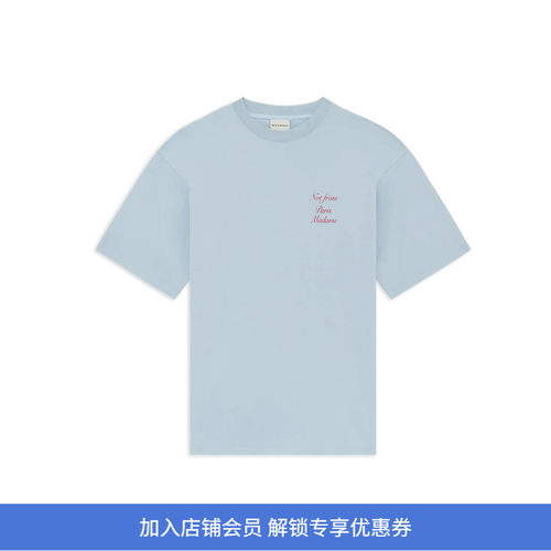 Drole De Monsieur Le T-Shirt Slogan Calligraphy 法式标语T恤