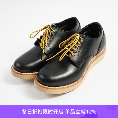 AlternativeCountry圆头工装鞋