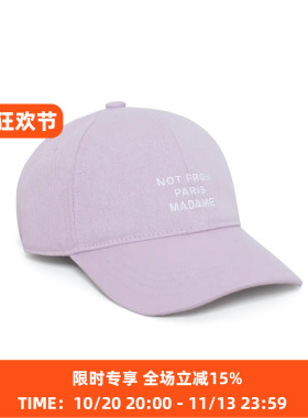 Drole De Monsieur Casquette Slogan 法式复古经典标语棒球帽