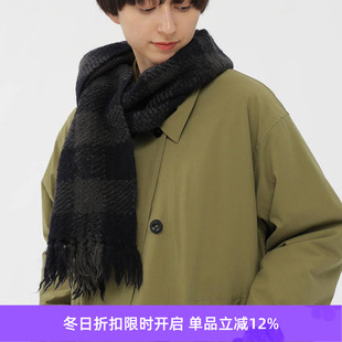 SCARF MHL CHECK WOOL 羊毛格子围巾 CHUNKY