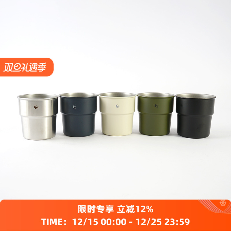 GSPTSUBAME不锈钢可叠杯咖啡杯