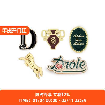 Drole De Monsieur Les Pin's Racing 徽章套装 胸针