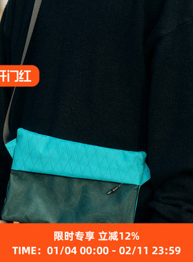 Steppyplus x Pac Sacoche bag 机能单肩斜挎包 防水防撕拉