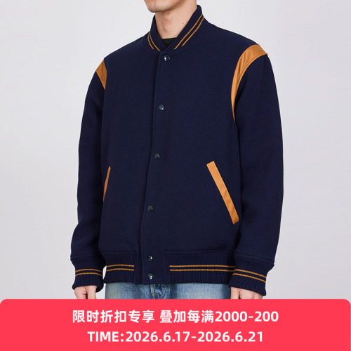 marka双层编织羊毛棒球夹克