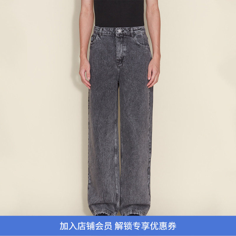 HOLZWEILER M. Denim Trousers 男装黑色水洗破坏直筒牛仔长裤