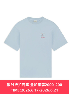 Drole De Monsieur Le T-Shirt Slogan Calligraphy 法式标语T恤
