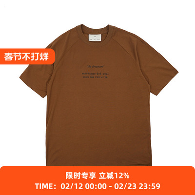 SongfortheMute短袖圆领T恤