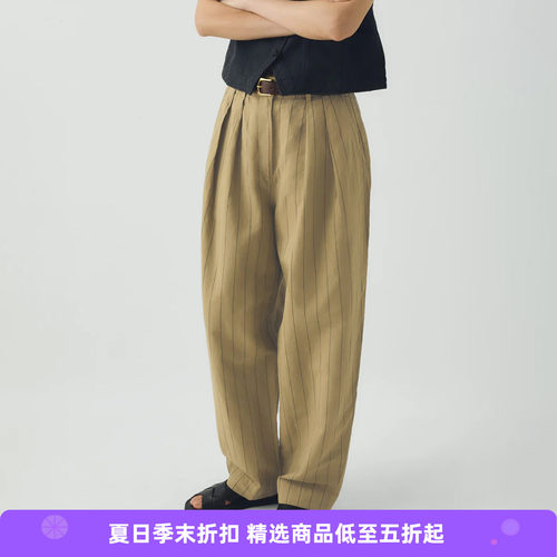 TOAST Pleat Front Stripe Cotton Linen 女装棉麻混纺条纹锥形裤