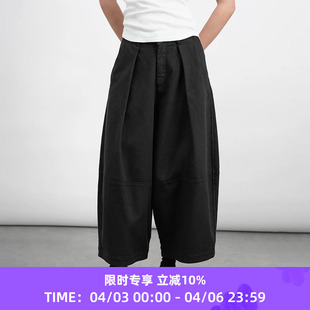 女装 YMC DEADBEAT TROUSER 有机棉阔腿裤