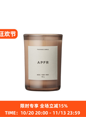 APFR香氛蜡烛香薰蜡烛