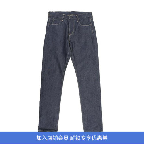 现货日本丹宁品牌原色锥形牛仔裤