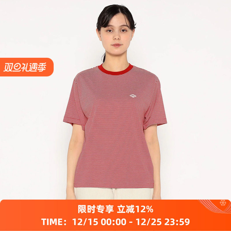DANTON CVT_T/C INNER T-SHIRT 棉涤混纺女装速干透气圆领短袖T恤