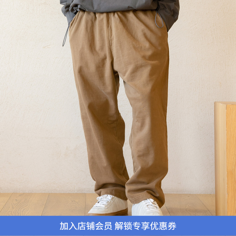 PRIMEE宽松九分休闲卫裤