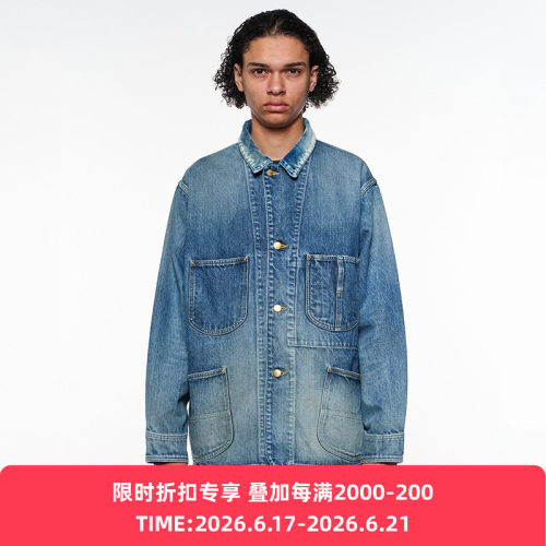 marka COVERALL JACKET 有机棉水洗牛仔工装夹克外套