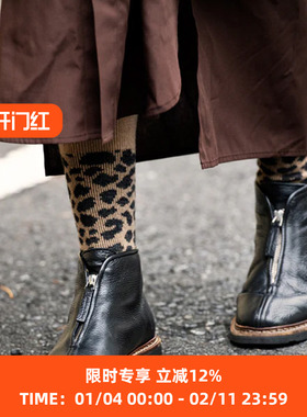 ROTOTO LEOPARD PATTERN MERINO 日本奈良制豹纹羊毛混纺针织袜子