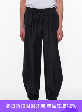 marka ADJUSTABLE HEM EASY WIDE 羊毛丝绸混纺立体剪裁宽松长裤