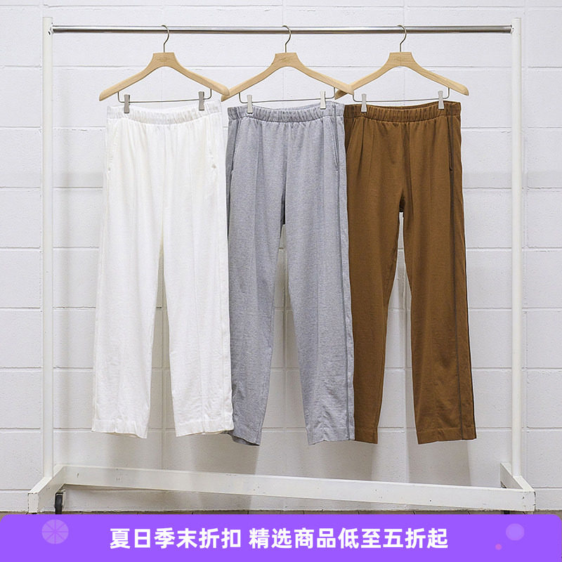 UNUSED NO.53 水洗做旧天竺棉运动休闲裤 长裤  日本制 - 实物图