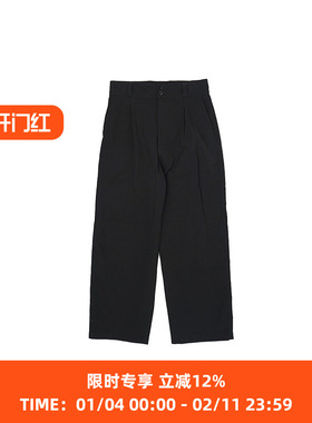 ATON COTTON VOILE SATIN WIDE EASY PANTS 缎纹棉宽松长裤