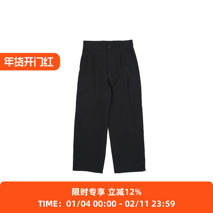 ATON COTTON VOILE SATIN WIDE EASY PANTS 缎纹棉宽松长裤