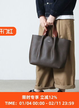 Hender Scheme piano bag medium日本职人手工制牛皮植鞣革手提包