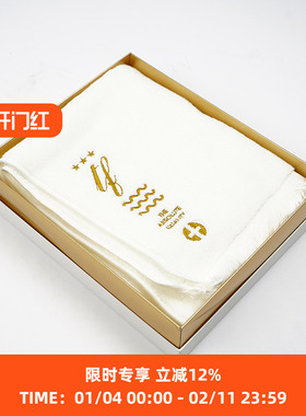 THING FABRICS TF face towel Box 日本今治制印度超长棉毛巾礼盒