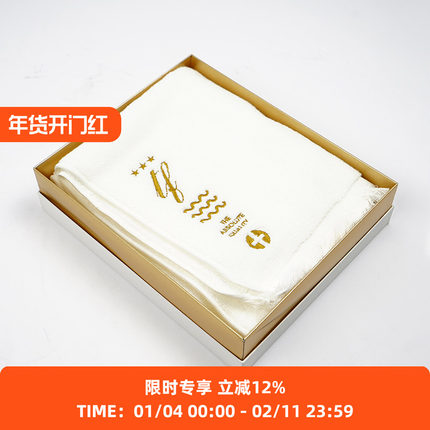 THING FABRICS TF face towel Box 日本今治制印度超长棉毛巾礼盒