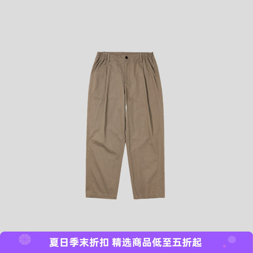 PRIMEE宽松休闲纯色锥形长裤