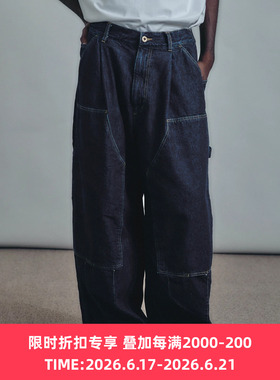 is-ness Double-Knee Balloon Painter Pants 宽松阔腿气球工装裤