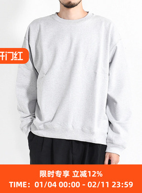 Markaware COMFORT SWEAT 日本和歌山编织有机超长棉宽松廓形卫衣
