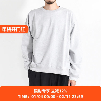Markaware COMFORT SWEAT 日本和歌山编织有机超长棉宽松廓形卫衣