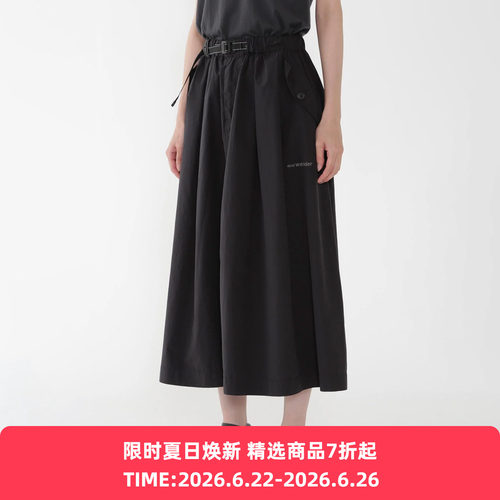and wander oversized cargo 防水防撕裂户外机能性女装半身裙