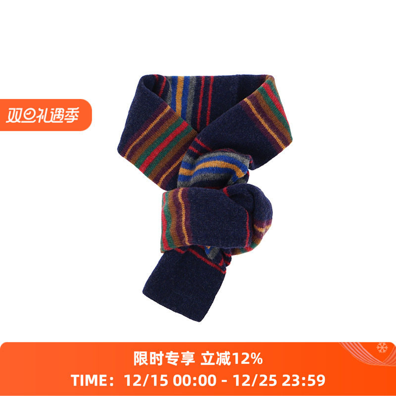 Howlin COLLEGE FUN SCARF 男女中性款绵羊毛针织围巾