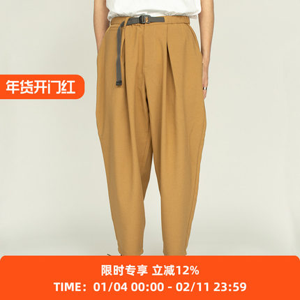 F/CE PIPING BALLOON TROUSER 机能性阔腿气球裤