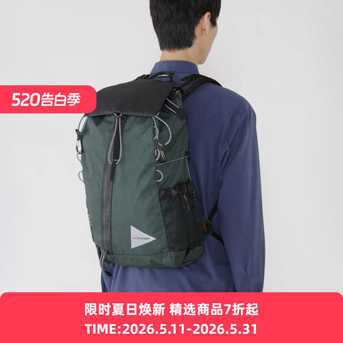 and wander ECOPAK 高科技环保尼龙户外防水轻量双肩包30L 背包