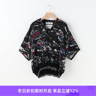 Rib Aloha Shirt 下摆螺纹夏威夷短袖 DAIRIKU 花衬衫 Cliff