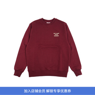 Drole De Monsieur Le Sweatshirt Slogan 经典标语圆领卫衣