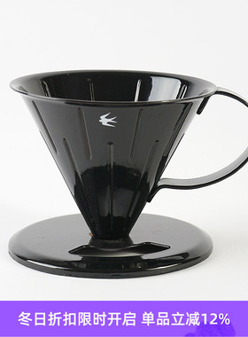 GSP TSUBAME COFFEE DRIPPER 咖啡滤杯