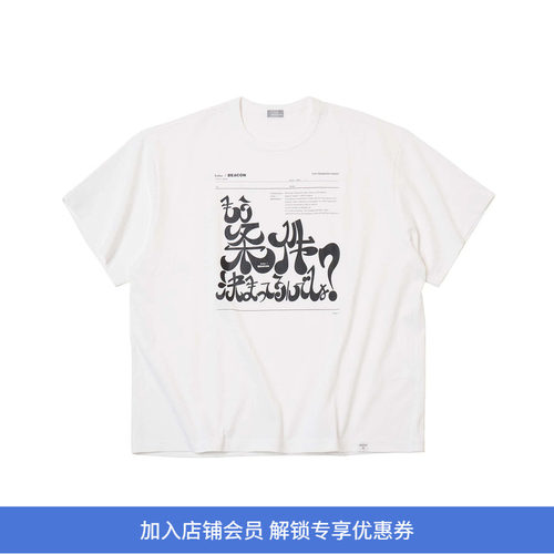 kolor BEACON Tee 宽松印花圆领短袖T恤