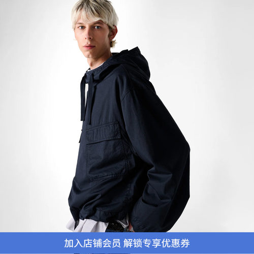 STUDIO NICHOLSON JACKETS 男装成衣染色军事风连帽套头夹克