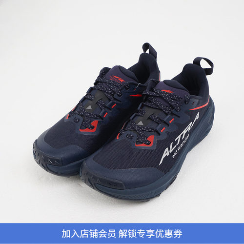 ALTRA x and wander EXPERIENCE WILD 3+联名款跑步鞋 男休闲鞋