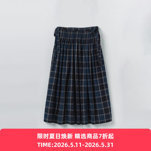 TOAST Market Check Pleated Skirt 女装有机棉麻混纺格子半身裙