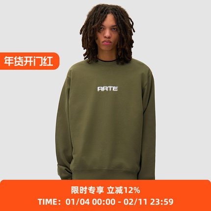 Arte Pixel Crewneck 像素刺绣圆领卫衣