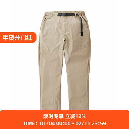 GRAMICCI PRIMEFLEX 高端支线 日本东丽科技面料机能休闲长裤