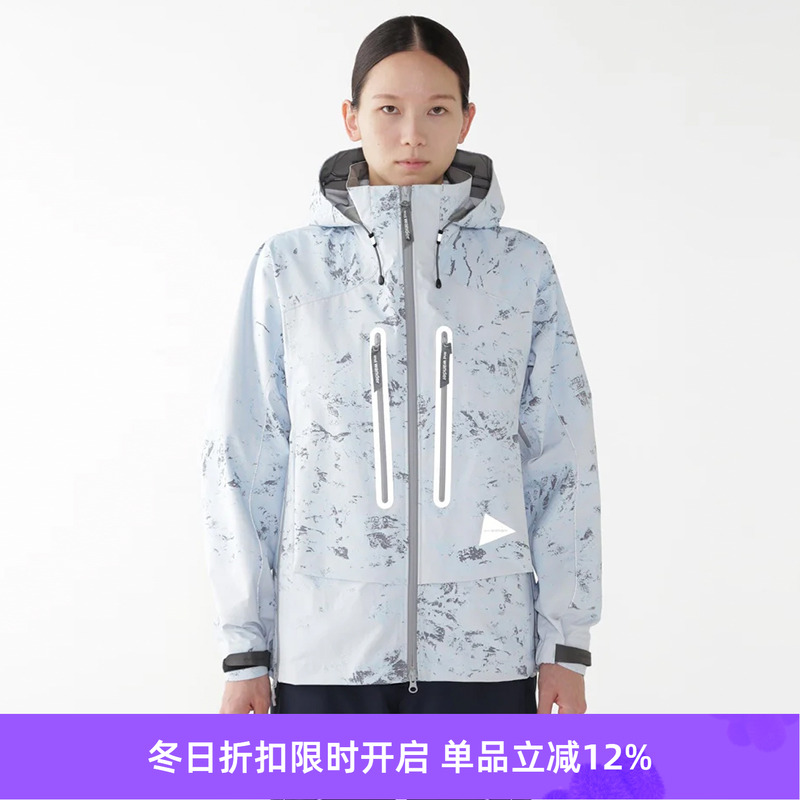 and wander PERTEX 男女山脉迷彩经典款专业防水透气反光冲锋衣