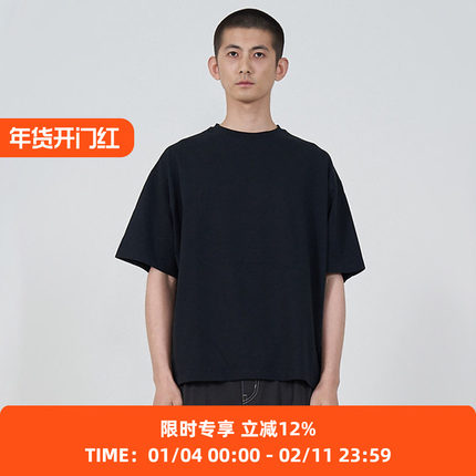 YOKE T-SHIRT 超长有机棉经典款圆领短袖T恤