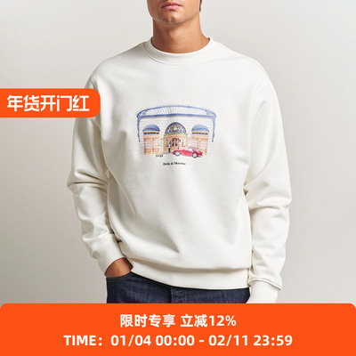 Drole De Monsieur Le Sweatshirt Drole Palace法式风度假风卫衣