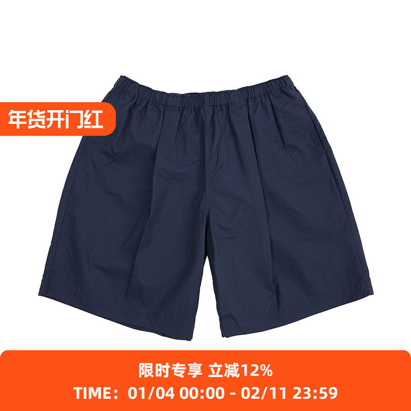 is-ness THM WIDE EZ SHORTS 机能面料廓形休闲短裤,男装,短裤,淘宝优惠券,粉丝福利购,淘宝优惠卷