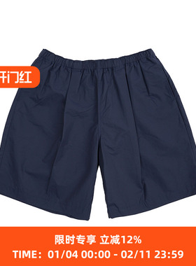 is-ness THM WIDE EZ SHORTS 机能面料廓形休闲短裤